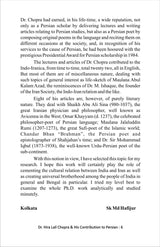 A Critical Study Of Dr Hira Lall Chopra & His Contribution to Persian Language and Literature [Hardcover] SK MD Hafijur