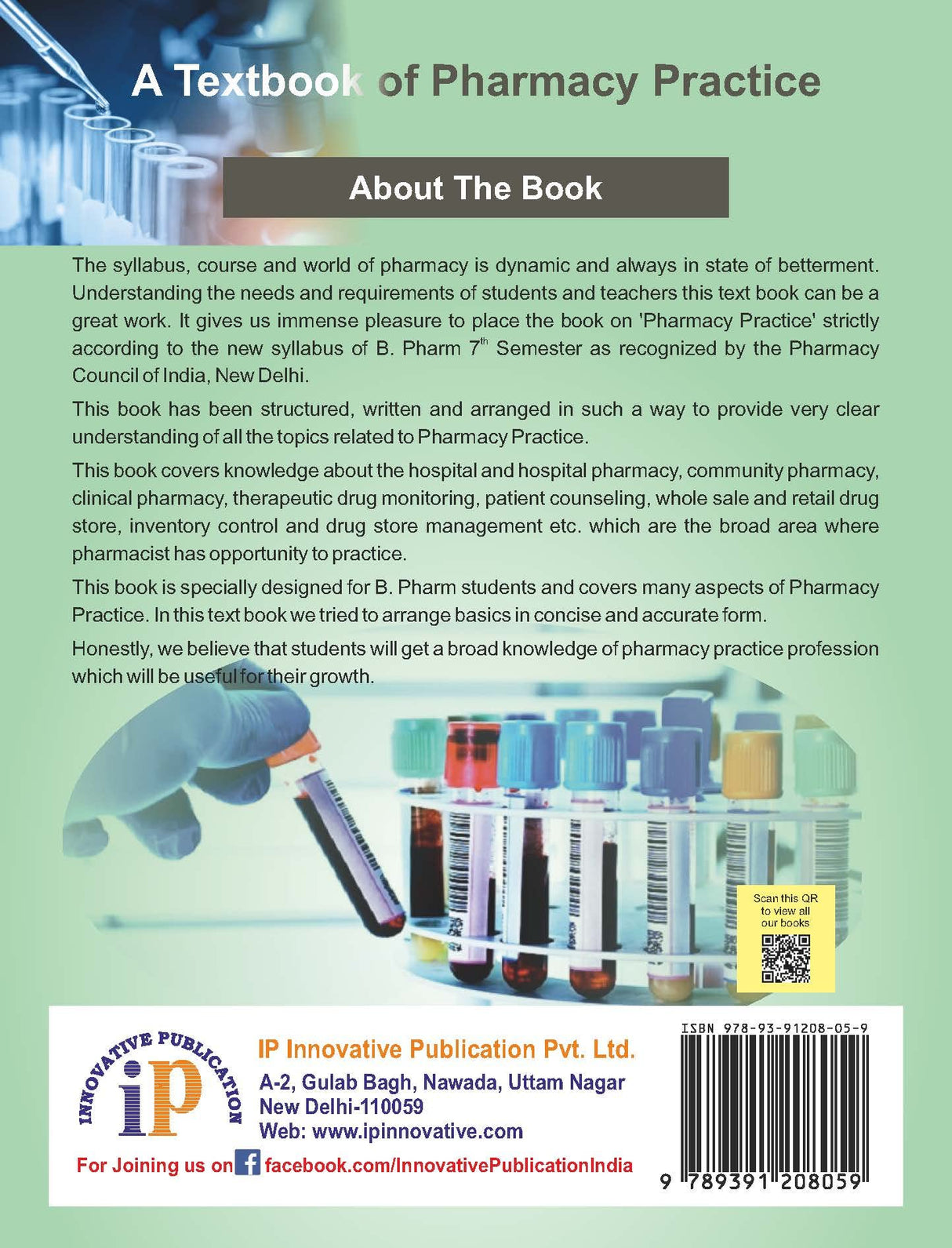 A Textbook of Pharmacy Practice (For B. Pharm 7th Semester, 4th Year)
