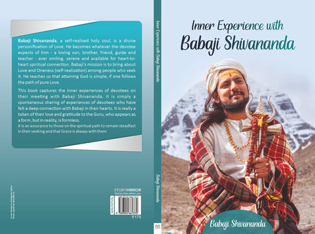 Inner Experience with Babaji Shivananda [English] - Retail Maharaj