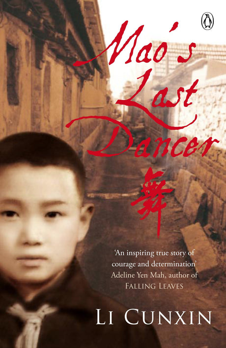 Mao's Last Dancer - Retail Maharaj