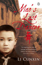 Mao's Last Dancer - Retail Maharaj