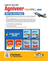 Indian Air Force (IAF) Agniveer Vayu Phase I Online Written Test Group Y - Retail Maharaj