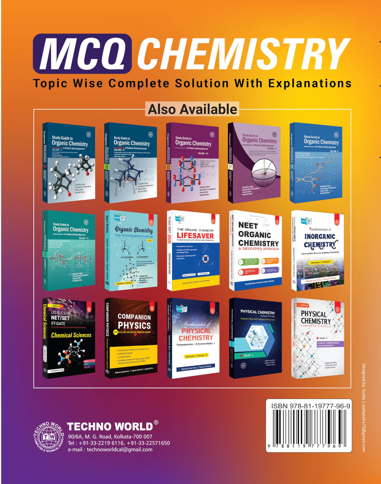 MCQ Chemistry - Retail Maharaj