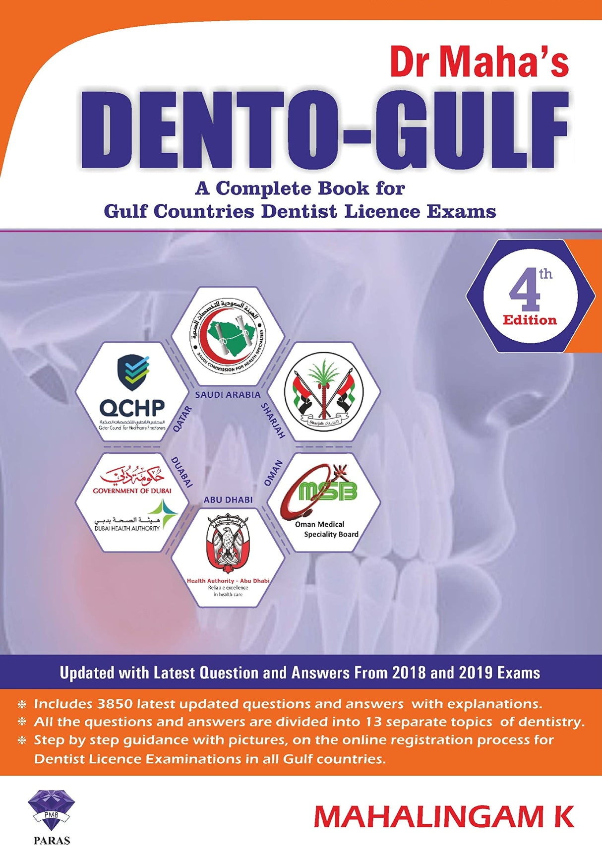 Dr Maha's Dento Gulf Countires Dentist Licence Exams