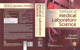 Textbook Of Medical Laboratory Science Theory And Practice (Pb 2025)