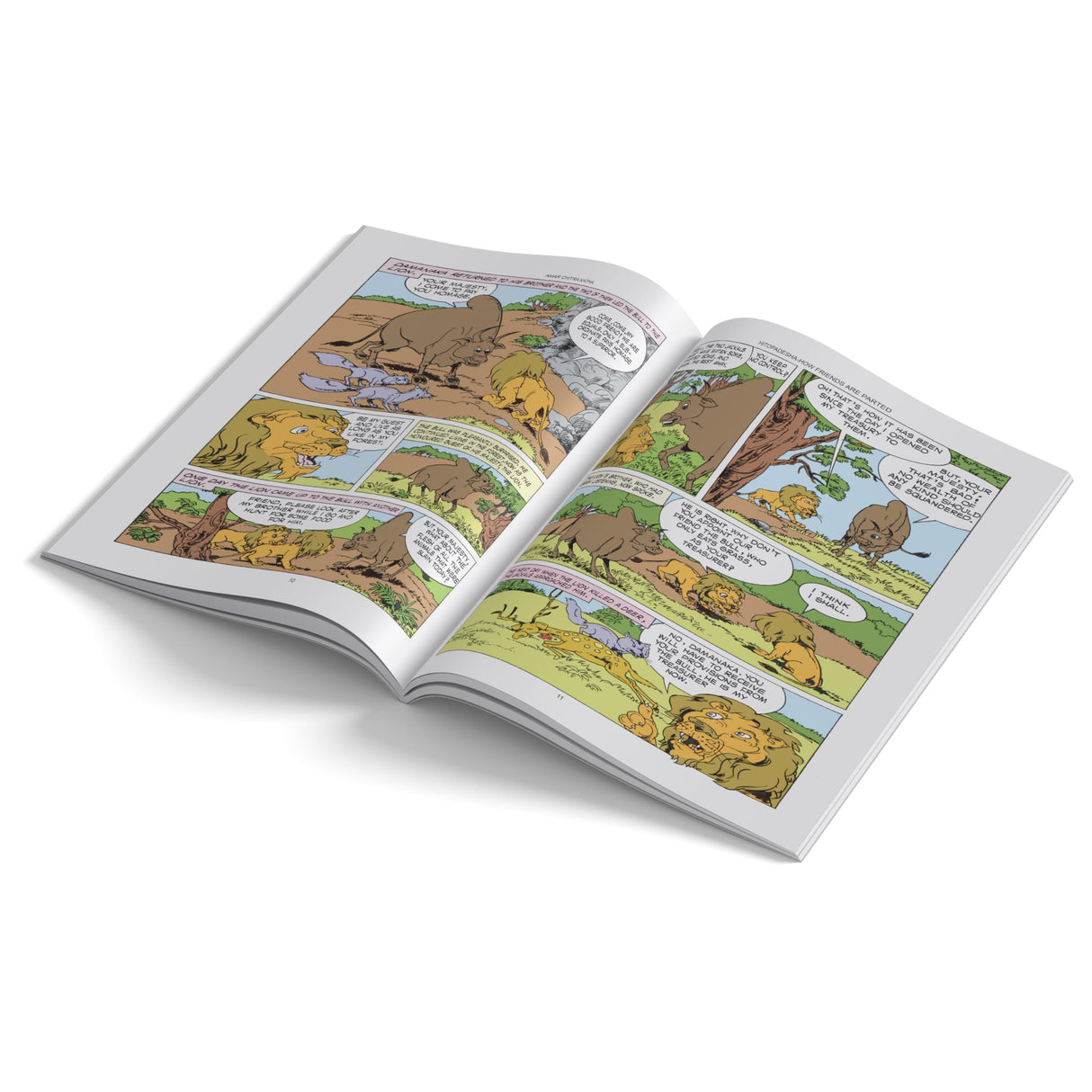 Tales from the Hitopadesha: 3 in 1 (Amar Chitra Katha) - Retail Maharaj