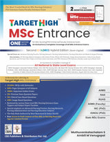 Target High Msc Entrance One Nation Book 2Ed (Pb 2024)
