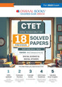 Oswaal CTET 18 Previous Solved Papers Paper-2 (Classes 6 To 8) Social Science & Studies (2025) - Retail Maharaj