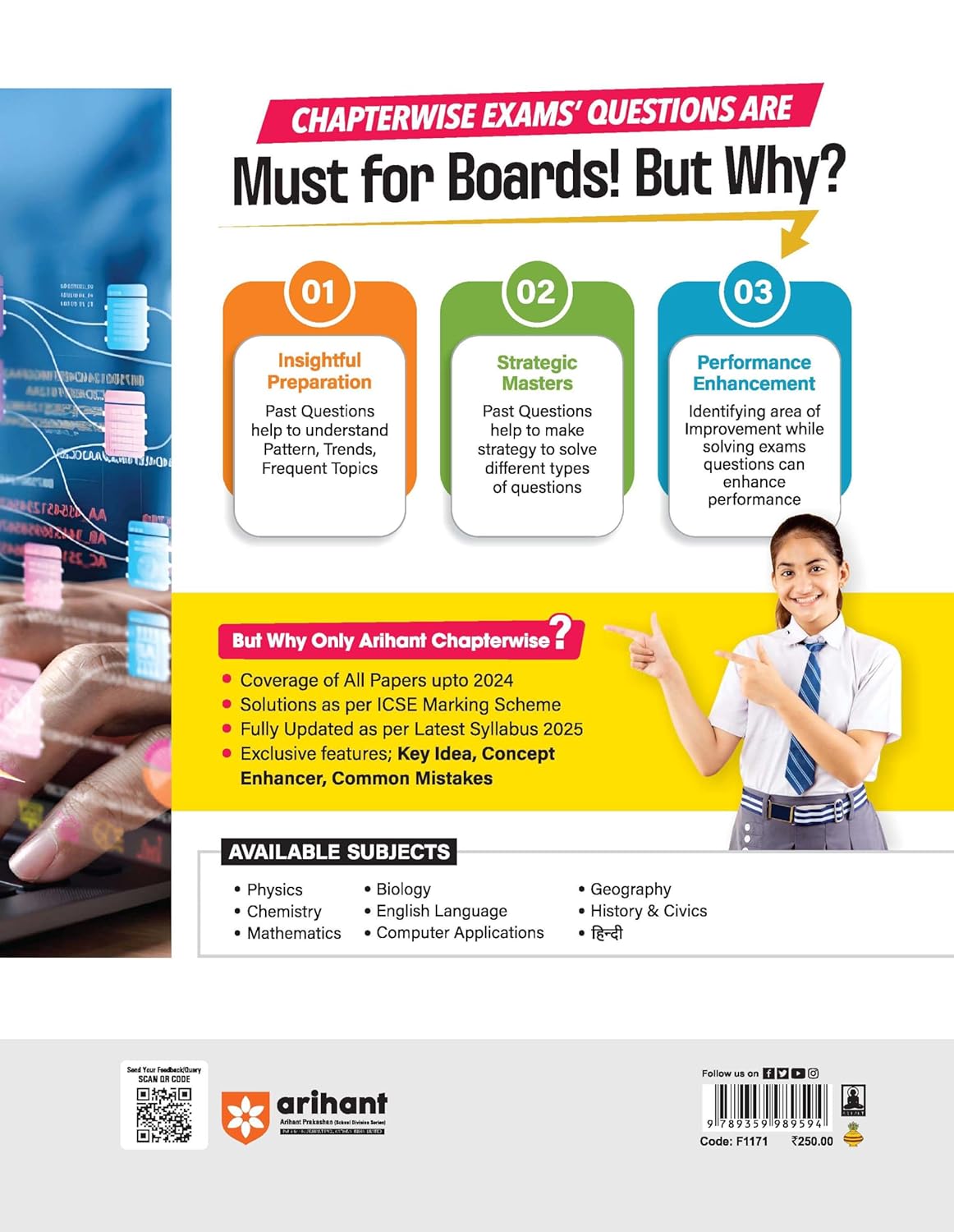 ICSE Chapterwise Computer 10th - Retail Maharaj