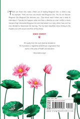 The Bhagavad Gita: A Life-changing Conversation (H.B) - Retail Maharaj