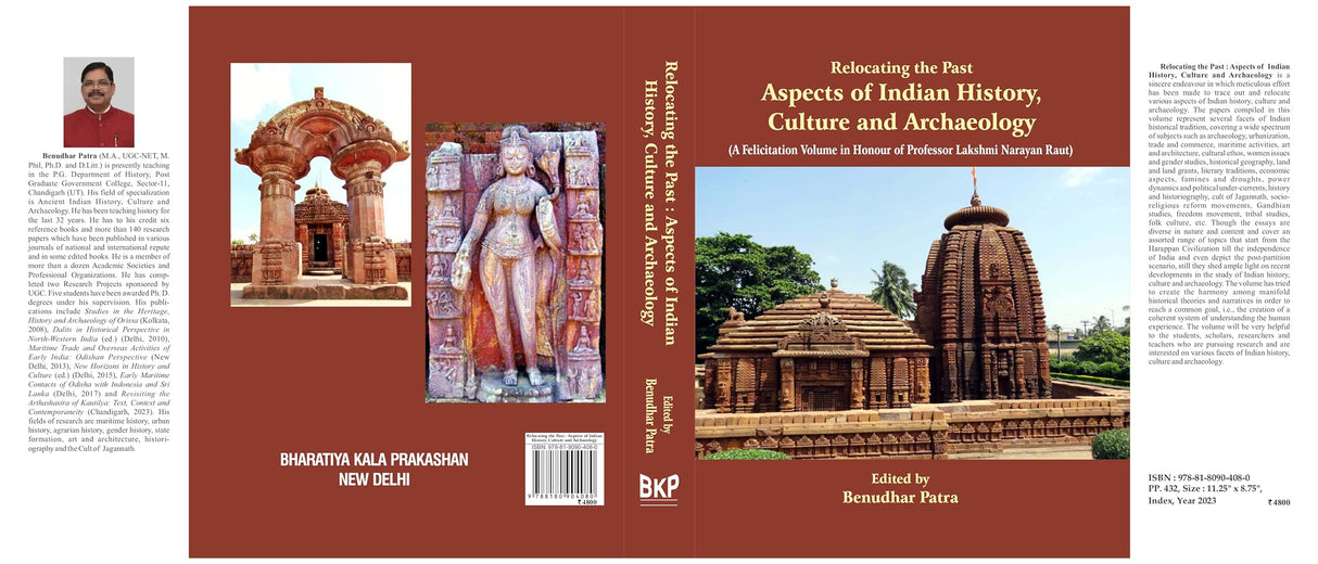 RELOCATING THE PAST: ASPECTS OF INDIAN HISTORY, CULTURE, AND ARCHAEOLOGY - Retail Maharaj