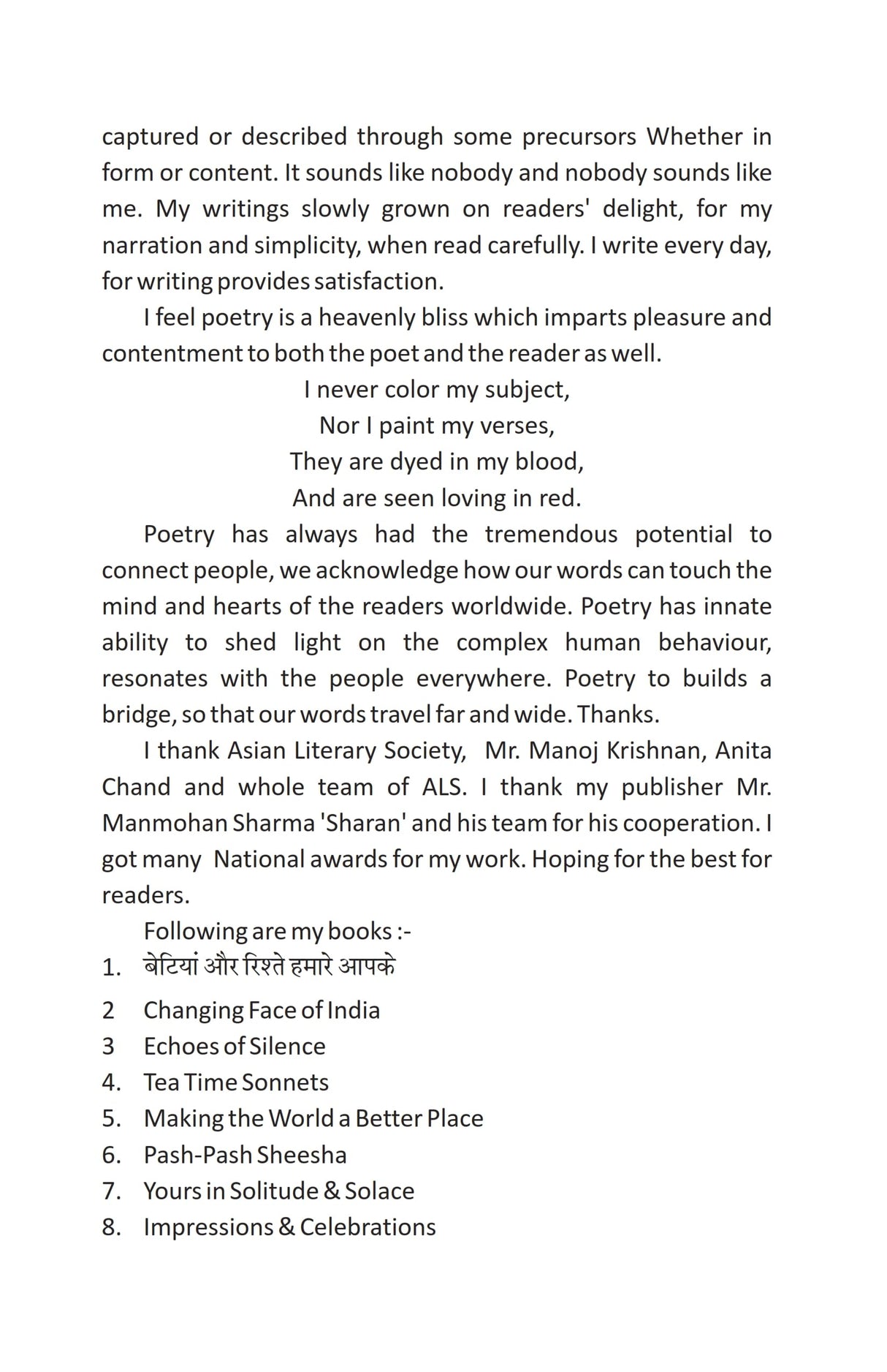 IMPRESSIONS & CELEBRATIONS