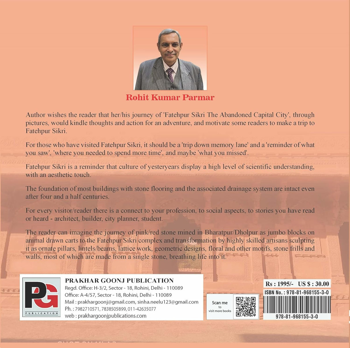 Fatehpur Sikri – The Abandoned Capital City (Agra, Uttar Pradesh, India) (English Version)