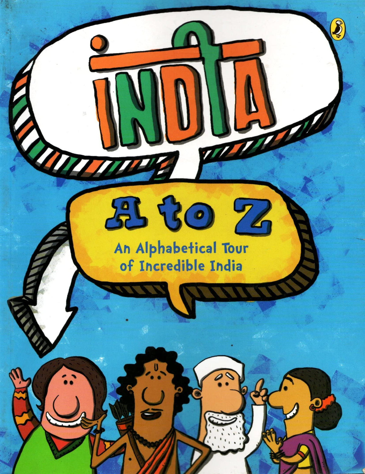 India: A to Z - Retail Maharaj