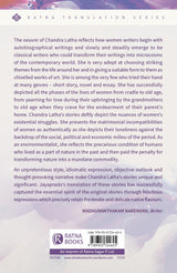 Ratna Books - Cracked Glass Jar and other stories by Chandra Latha and Translated by C.L.L. Jayaprada