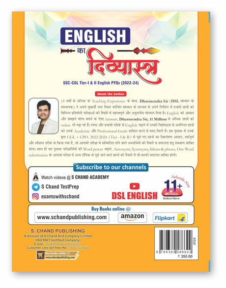 (English का दिव्यास्त्र Book 2025 - 2026 for SSC CGL Exam Tier 1 & 2 (CBT) | Prelims + Mains | English Ka Divyastra | PYQ Previous Year Question Paper With Detailed Explanations | 60+ Fully Solved Papers | 2500+ PYQs with Explanations and Answer Key | | V - Retail Maharaj