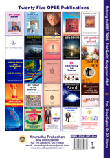 Bettering the BEST: TQM-S