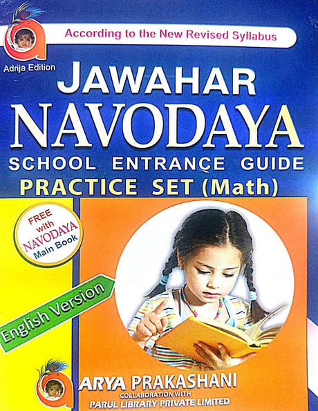 Jawahar Navodaya School Entrance Guide Class-6 (English Version) Free Practice Set (Math) Due Pad - Retail Maharaj