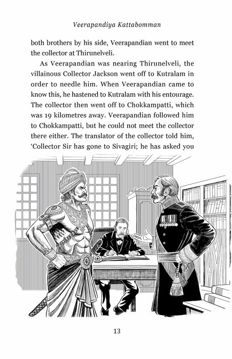 Ratna Books - Veerapandiya Kattabomman - Retail Maharaj