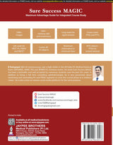 SURE SUCCESS MAGIC (MAXIMUM ADVANTAGE GUIDE FOR INTEGRATED COURSE STUDY) - Retail Maharaj