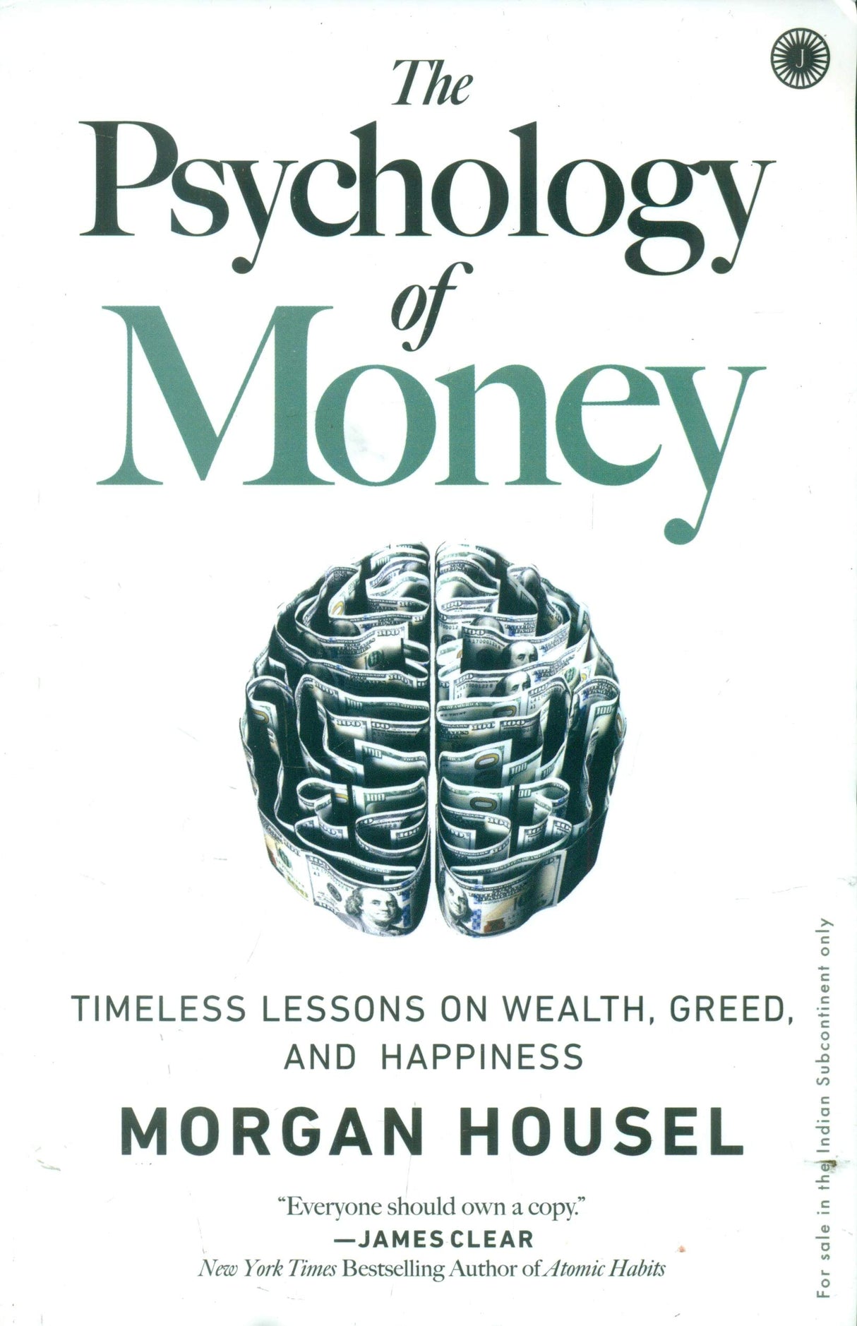 The Psycology of Money [English] - Retail Maharaj