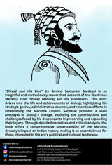 Shivaji And His Line - Retail Maharaj