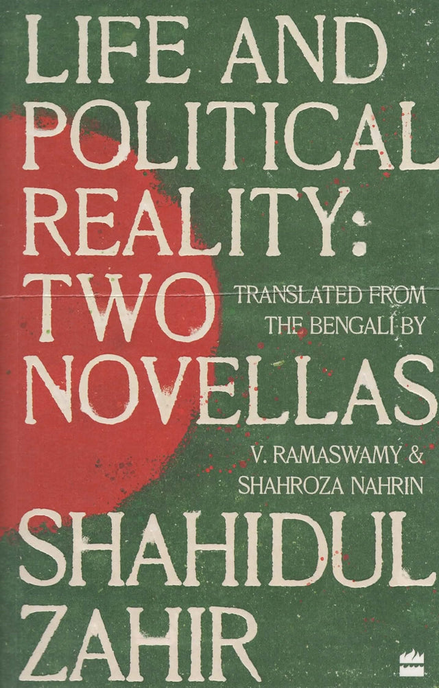 LIFE AND POLITICAL REALITY - Retail Maharaj