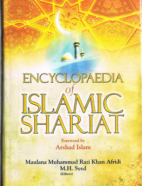 Encyclopaedia of Islamic Shariat (10 Vols. Set) - Retail Maharaj