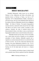 RUMI his teaching and philosophy [Hardcover] Mr R M CHOPRA