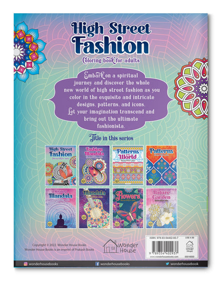 High Street Fashion Coloring book for adults - Retail Maharaj