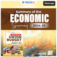 Vision IAS Economic Survey 2024-25 and Union Budget 2025-26 Summary Study Material, Photocopy Notes - Retail Maharaj