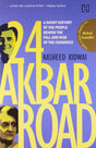 24 Akbar Road: A Short History Of The People Behind The Fall And The Rise Of The Congress [Paperback] Kidwai, Rasheed - Retail Maharaj