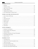 D.Pharm Exit Exam (DPEE)