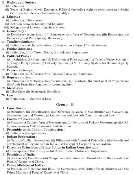 Slst Rastrabigyan Xi-Xii - Retail Maharaj