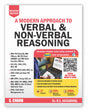 A Modern Approach To Verbal & Non-Verbal Reasoning All Government and Entrance Exams (Banking, SSC, Railway, Police, Civil Service, etc.) 46 Videos | 500+ Solved Examples | 5000+ Practice Questions - Retail Maharaj