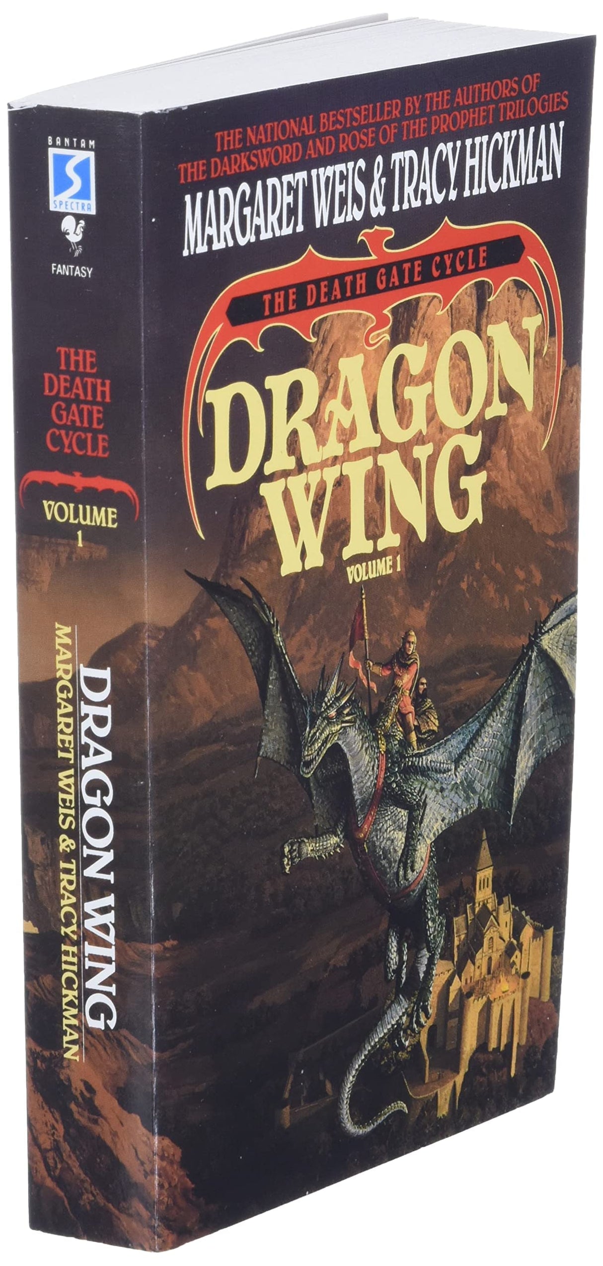 Dragon Wing: The Death Gate Cycle, Volume 1 (A Death Gate Novel)