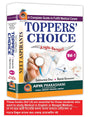 Toppers' Choice Vol 1 - Retail Maharaj