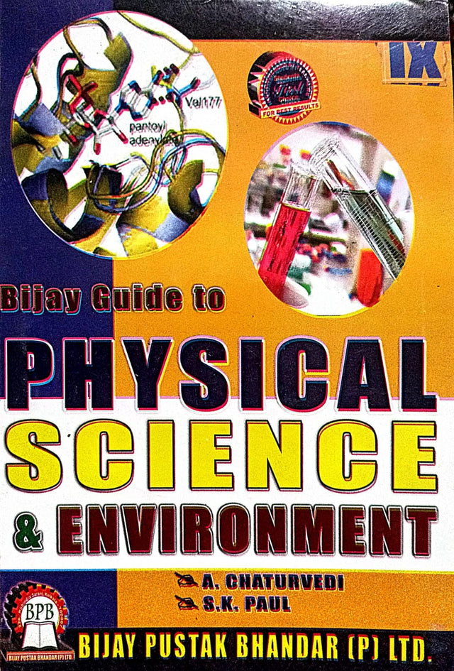 Guide To Physical Science & Environment Class-IX (English Version) - Retail Maharaj