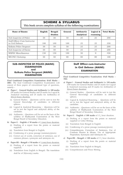 PSC Miscellaneous &amp; PSC Clerkship (Mains) 2024-25 (Bengali Version)