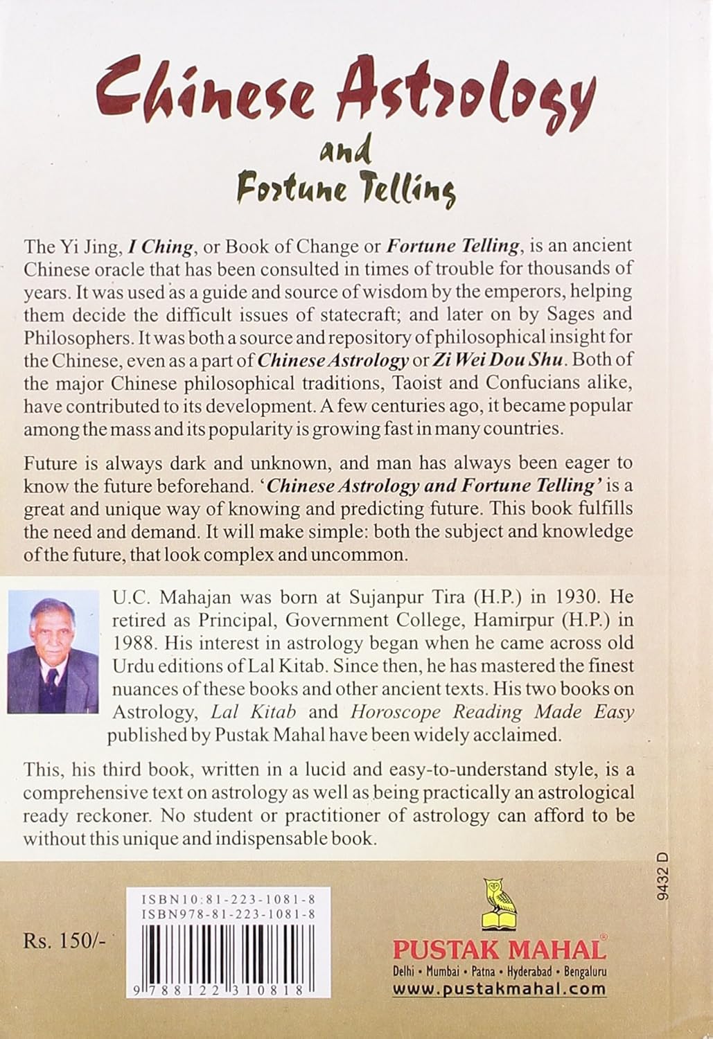 Chinese Astrology and Fortune Telling [English] - Retail Maharaj