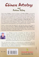 Chinese Astrology and Fortune Telling [English] - Retail Maharaj