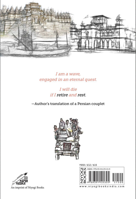 Of Giants and Windmills: An Autobiography (H.B) - Retail Maharaj