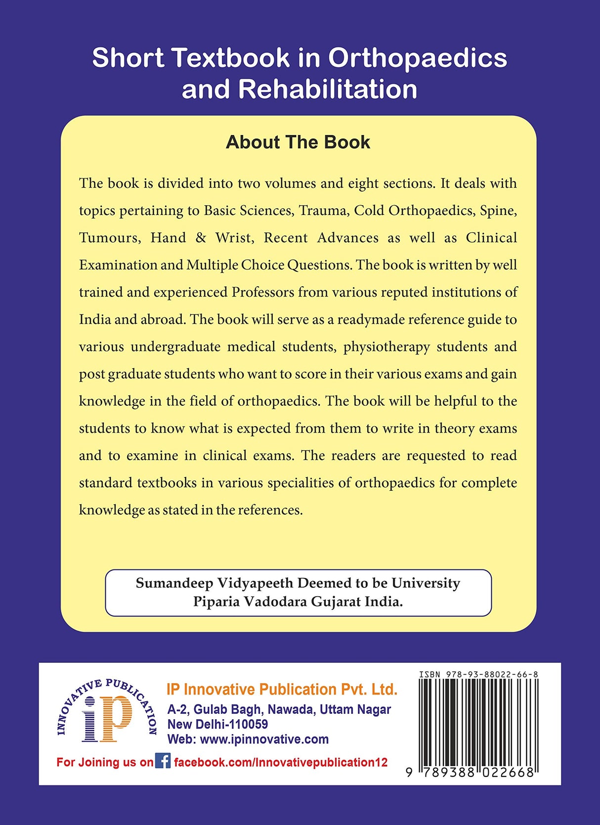 Short Textbook in Orthopaedics and Rehabilitation - Retail Maharaj