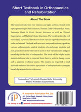 Short Textbook in Orthopaedics and Rehabilitation - Retail Maharaj