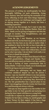 India Made Me Britain Enabled Me : An Autobiography - Retail Maharaj