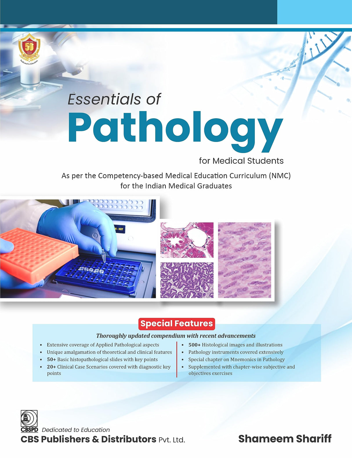 ESSENTIALS OF PATHOLOGY FOR MEDICAL STUDENTS (PB 2023)