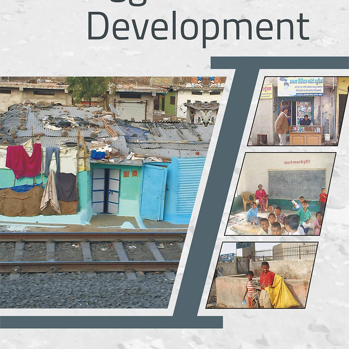 STAGGERED DEVELOPMENT: Close-Ups form Delhi’s Margins | Retail Maharaj