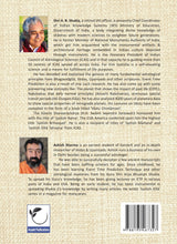 Event Time Prediction - Unique Technique of Jyotisha [English] By A B Shukla - Retail Maharaj