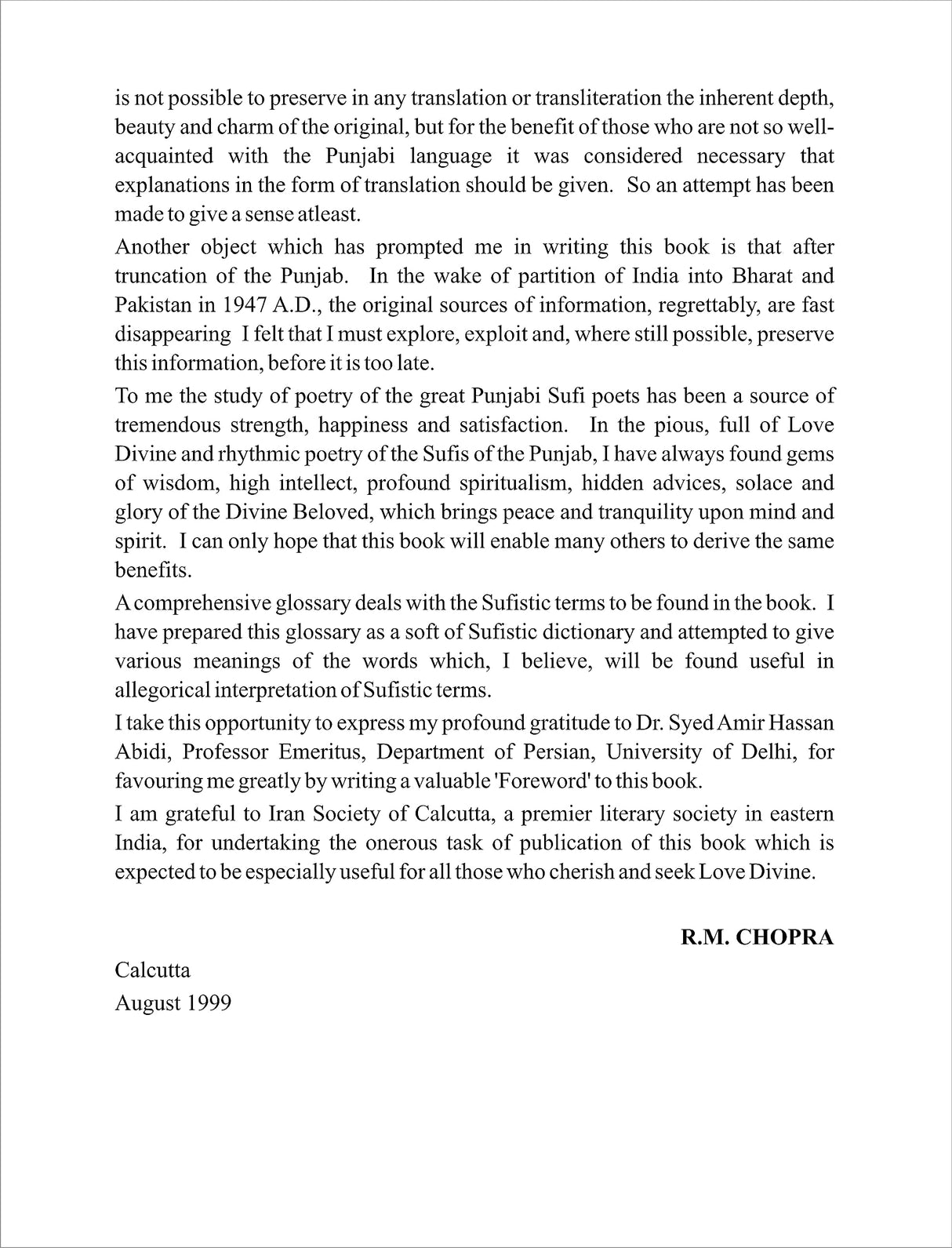 GREAT SUFI POETS OF THE PUNJAB