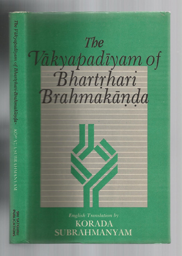 Vakyapadiyam of Bhartrhari Brahmakanda (Sri Garib Dass Oriental Series) - Retail Maharaj